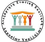 12381124_1282473341778834_40612931_o