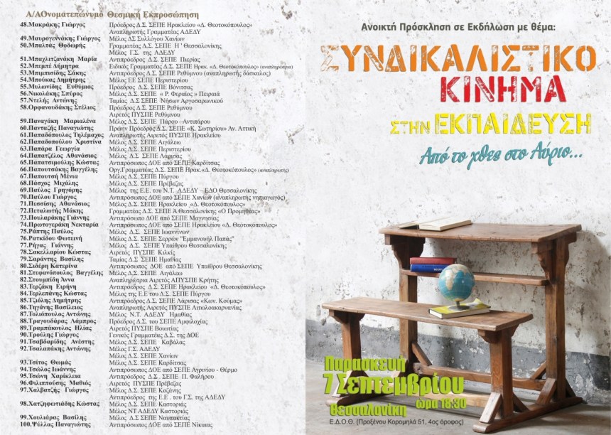 Screenshot_20180905-120531_Gmail