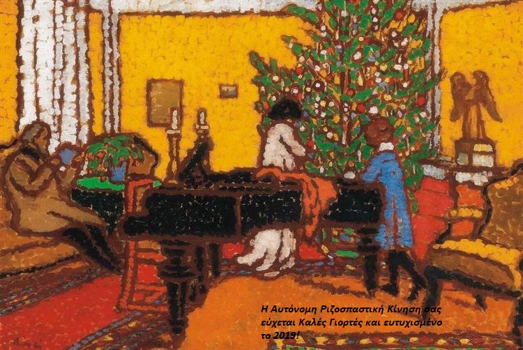 christmas-1910.jpg