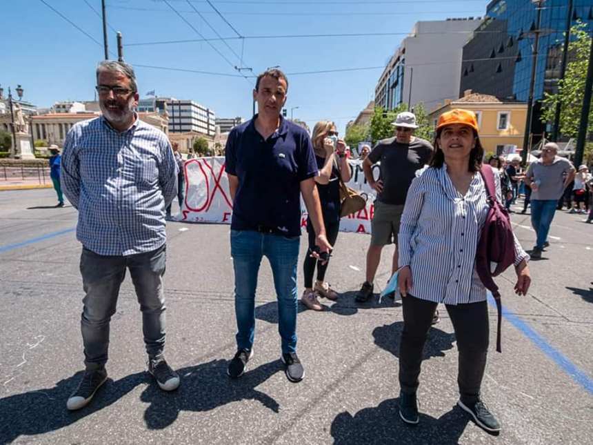 13-02-2020-ekpaideutiko-1