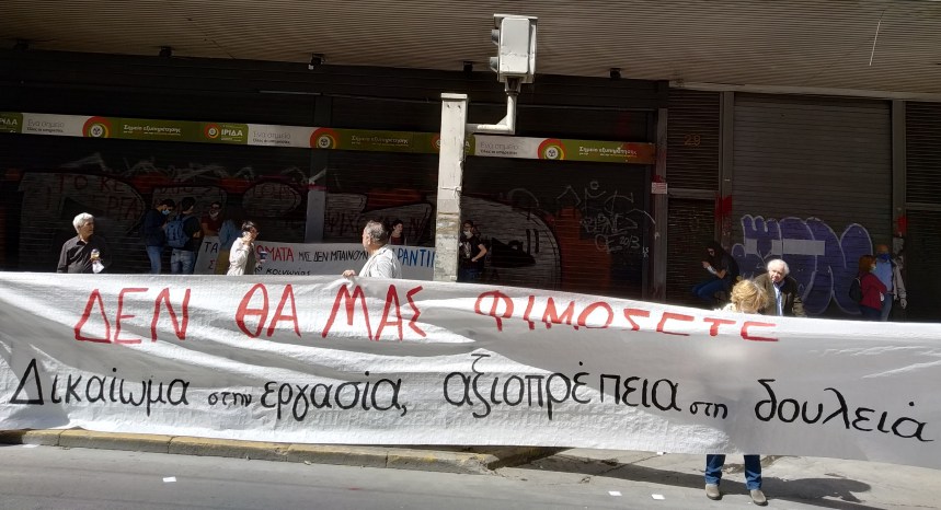 IMG_20200501_110624 (2)