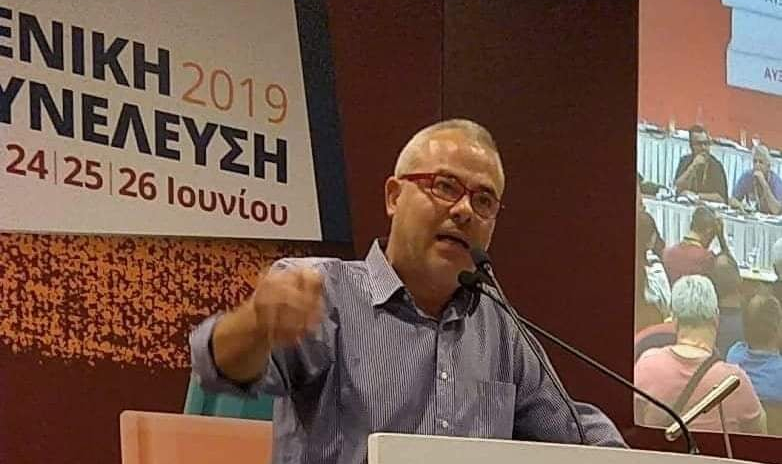 Δεν υπάρχει διαθέσιμη περιγραφή.